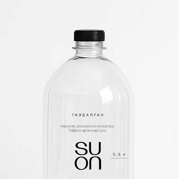 Газированная