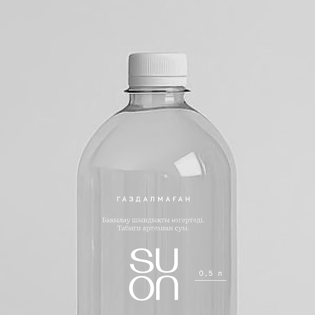 Негазированная